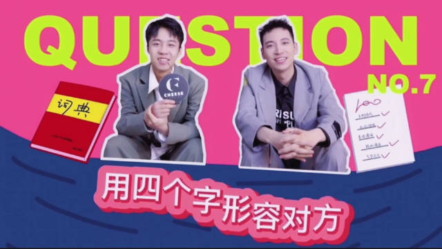 德云社张九龄德云社王九龙德云社龄龙...